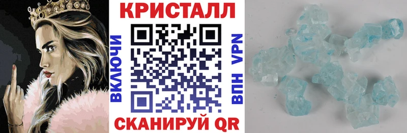 Amphetamine VHQ Ачинск