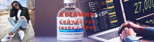 экстази Алексеевка