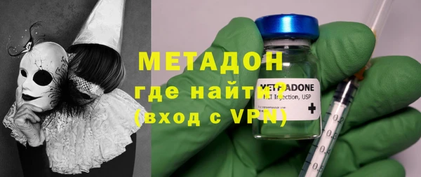 спиды Алзамай