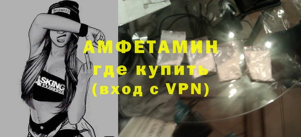 спиды Алзамай