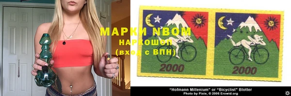 спиды Алзамай