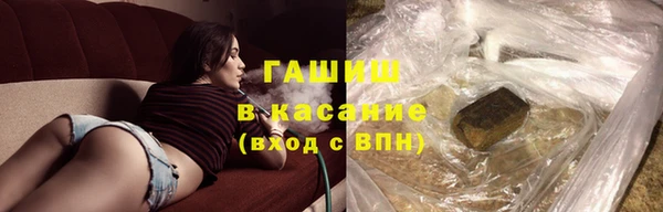 спиды Алзамай