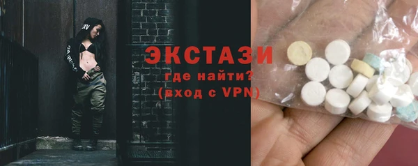 спиды Алзамай