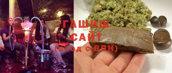 экстази Алексеевка