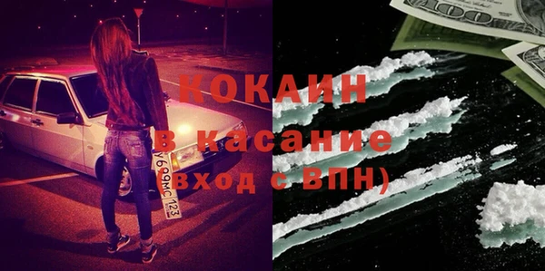 прущий лед Алексин