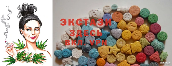 прущий лед Алексин