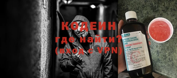 прущий лед Алексин