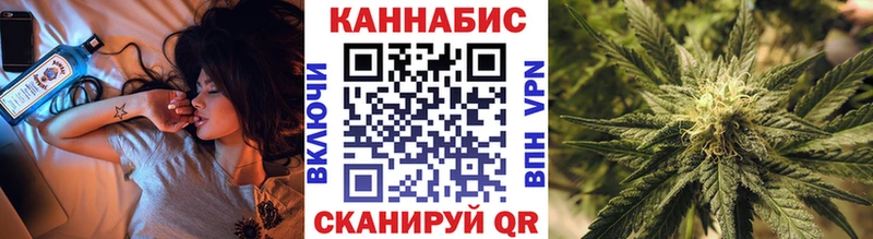 Бошки марихуана тримм  Ачинск 